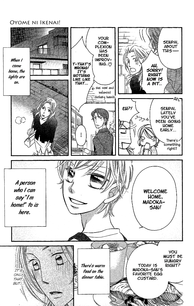 Oyome ni Ikenai! Chapter 1.2 page 26 - Chapter 1 v2 : Step:1