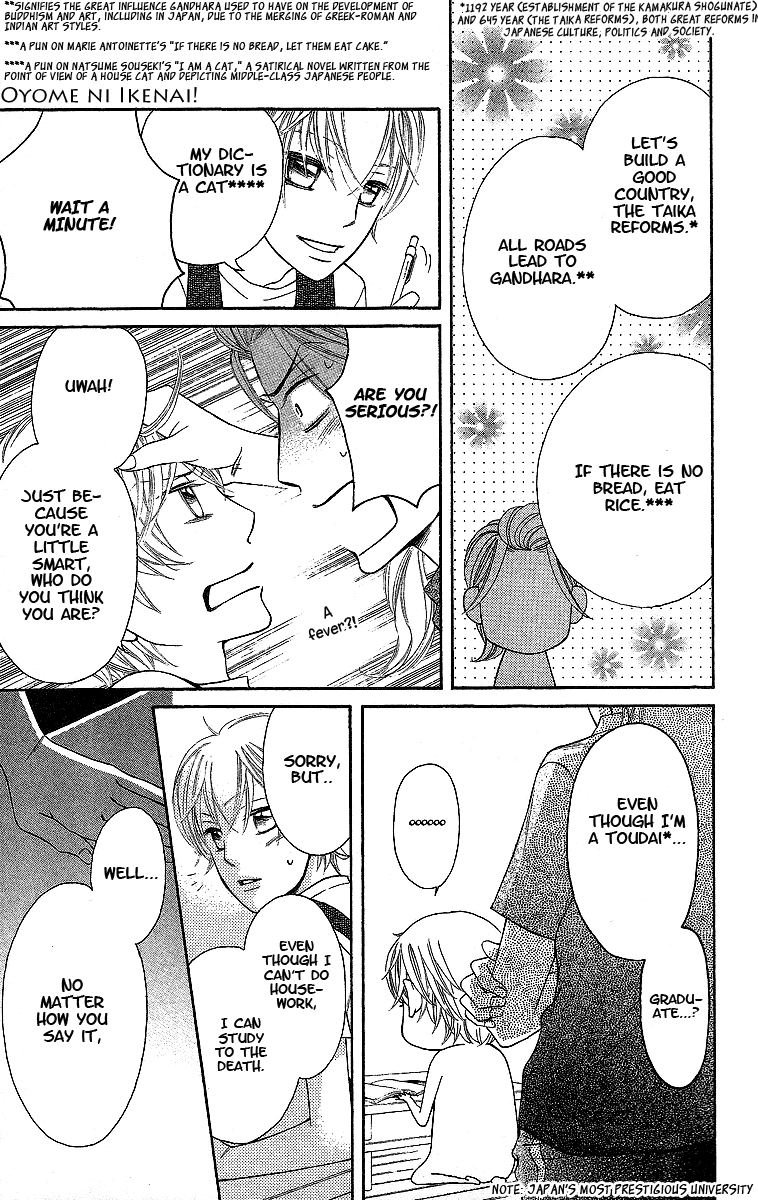 Oyome ni Ikenai! Chapter 1.2 page 28 - Chapter 1 v2 : Step:1