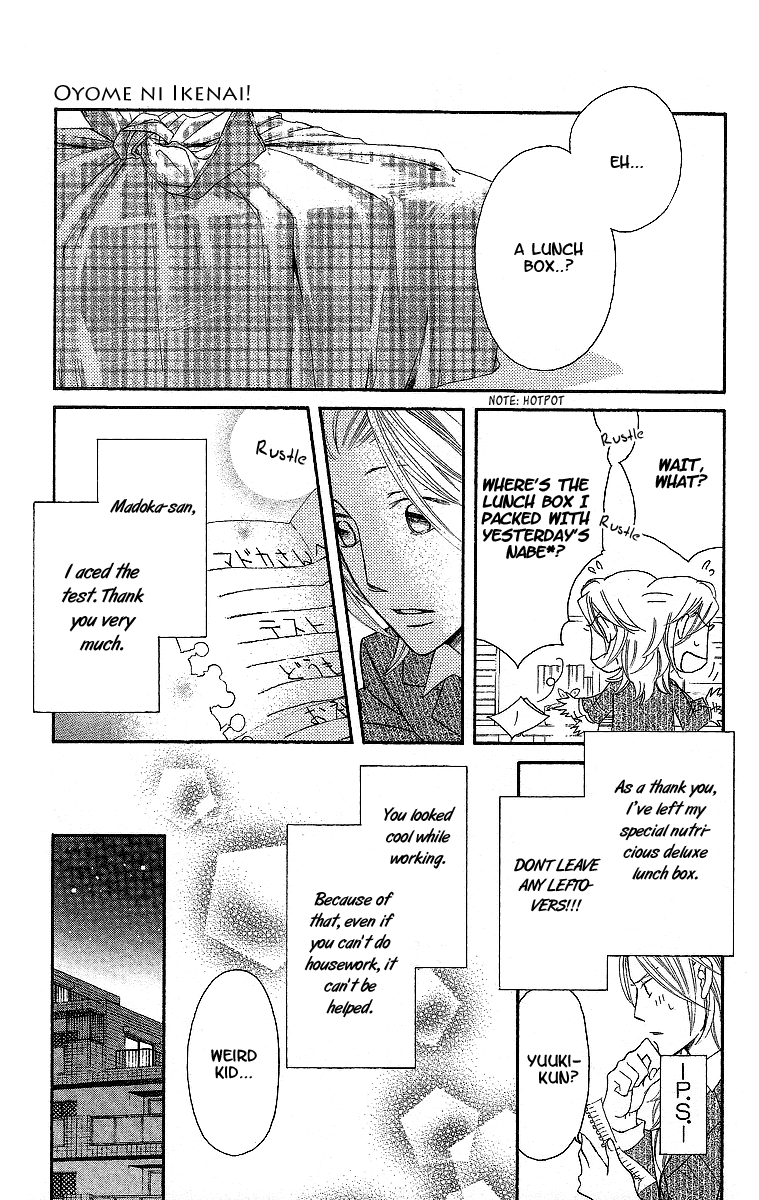 Oyome ni Ikenai! Chapter 1.2 page 34 - Chapter 1 v2 : Step:1