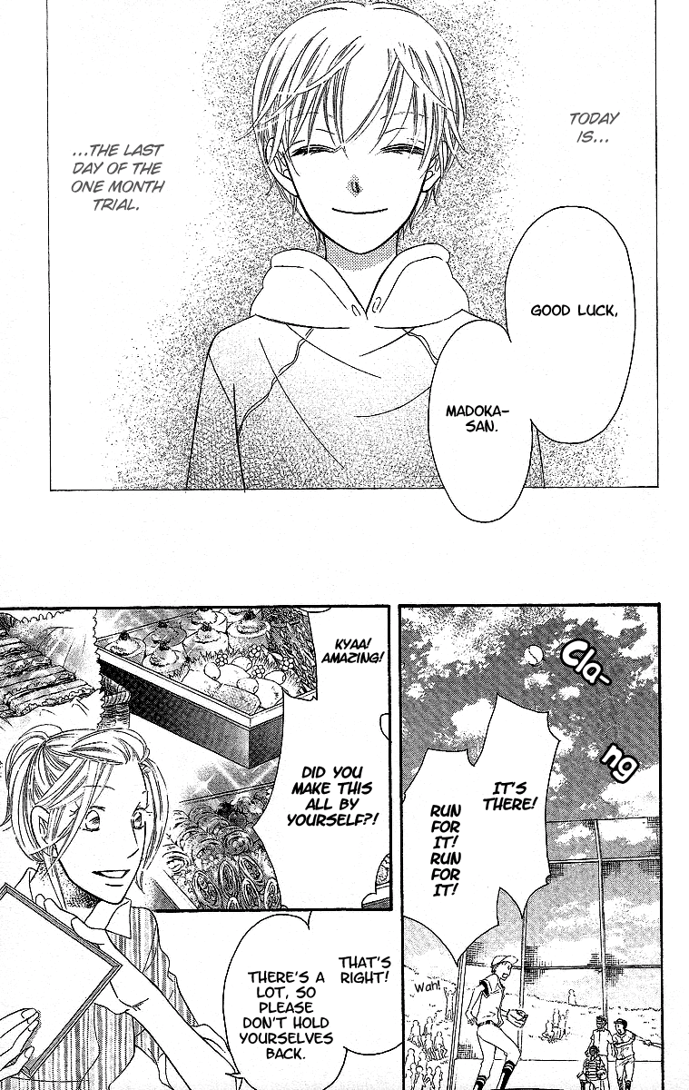 Oyome ni Ikenai! Chapter 1.2 page 38 - Chapter 1 v2 : Step:1