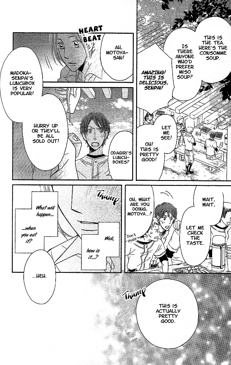 Oyome ni Ikenai! Chapter 1.2 page 39 - Chapter 1 v2 : Step:1