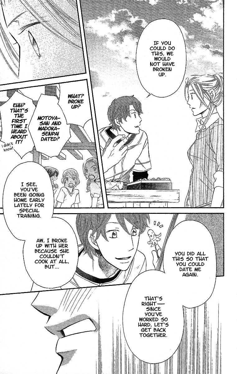Oyome ni Ikenai! Chapter 1.2 page 40 - Chapter 1 v2 : Step:1