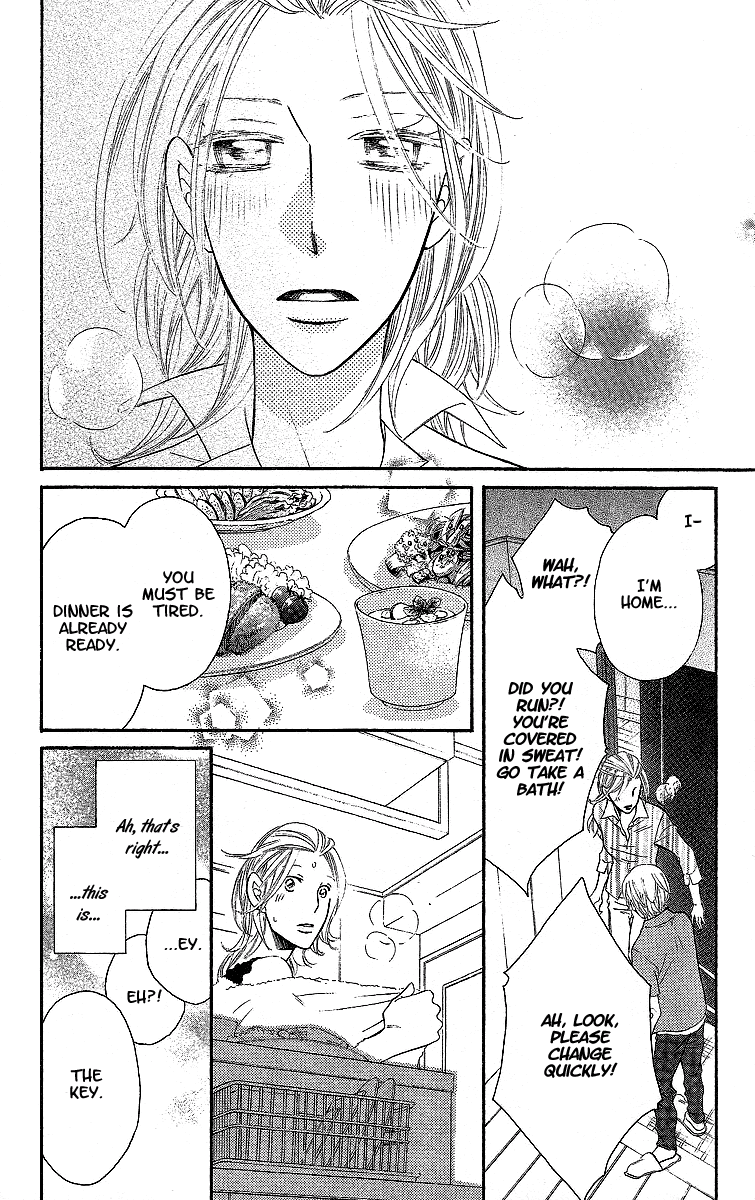 Oyome ni Ikenai! Chapter 1.2 page 45 - Chapter 1 v2 : Step:1