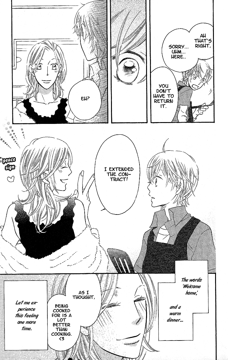 Oyome ni Ikenai! Chapter 1.2 page 46 - Chapter 1 v2 : Step:1