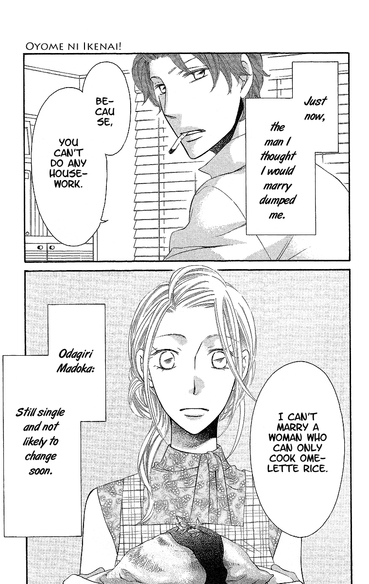 Oyome ni Ikenai! Chapter 1.2 page 8 - Chapter 1 v2 : Step:1