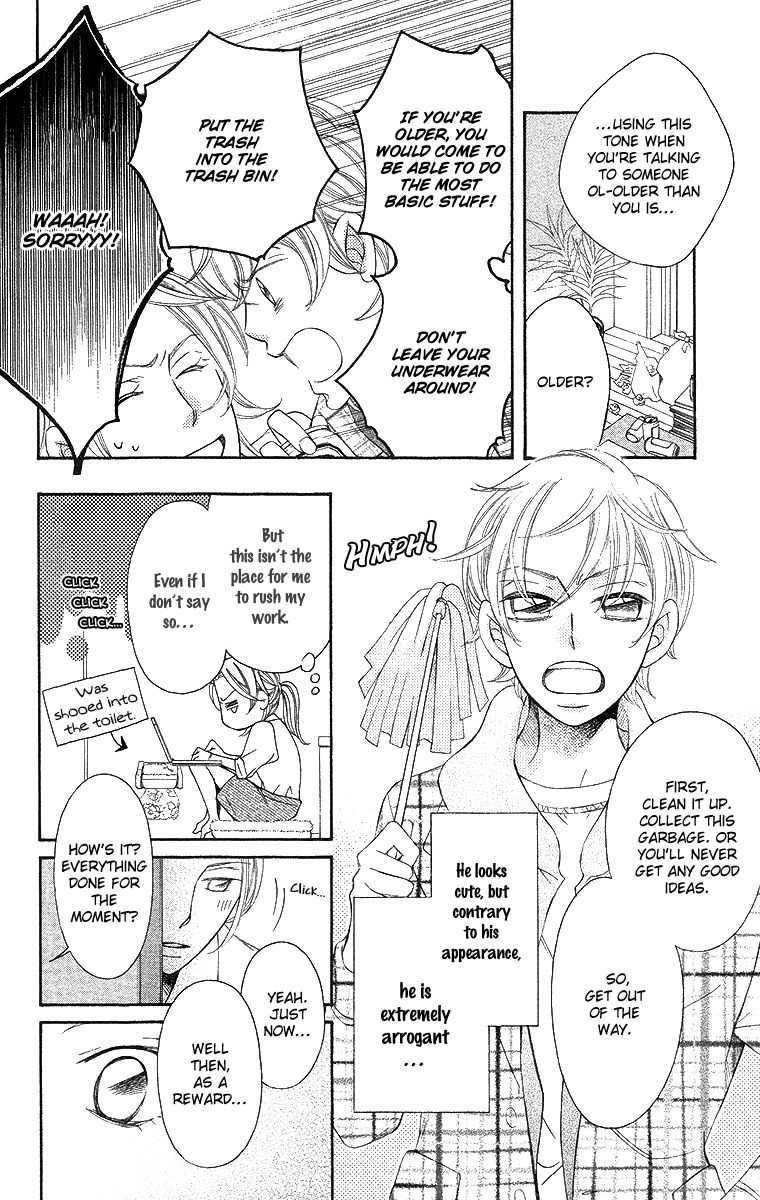 Oyome ni Ikenai! Chapter 3 page 10 - Chapter 3