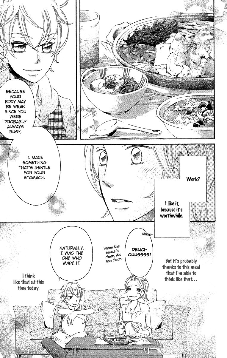 Oyome ni Ikenai! Chapter 3 page 11 - Chapter 3