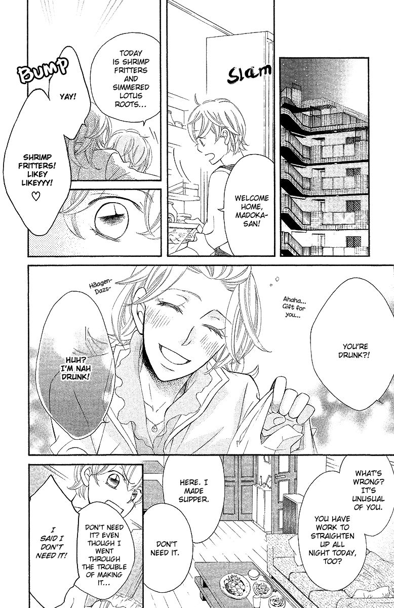 Oyome ni Ikenai! Chapter 3 page 22 - Chapter 3
