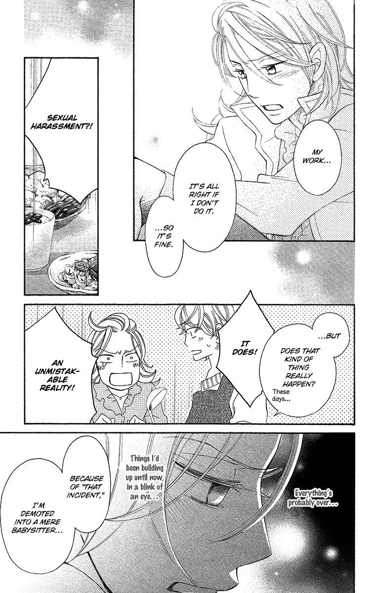 Oyome ni Ikenai! Chapter 3 page 23 - Chapter 3