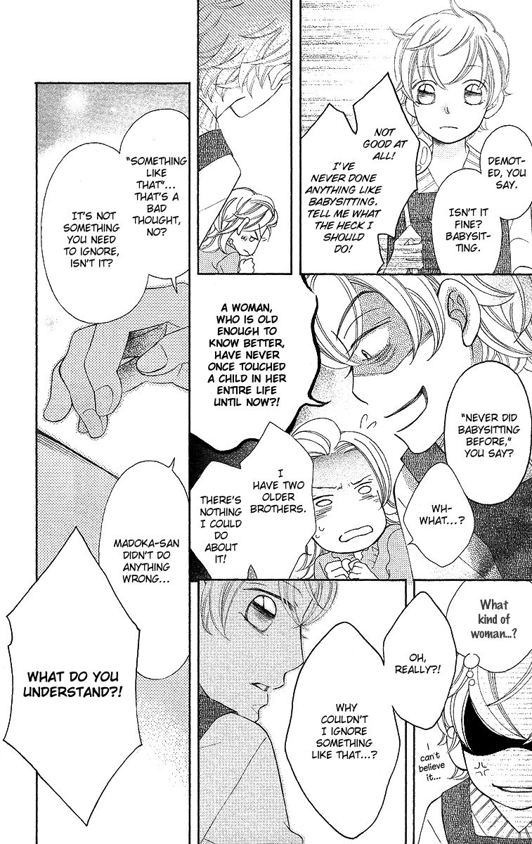 Oyome ni Ikenai! Chapter 3 page 24 - Chapter 3