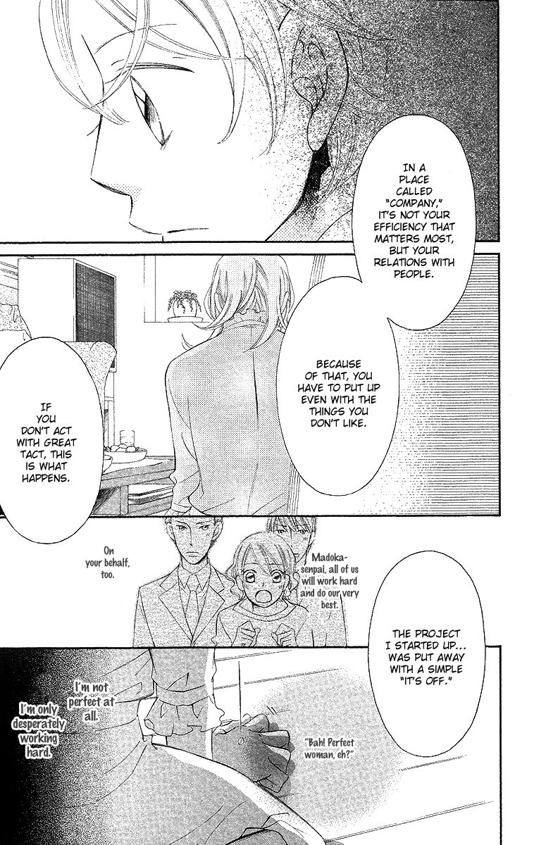 Oyome ni Ikenai! Chapter 3 page 25 - Chapter 3