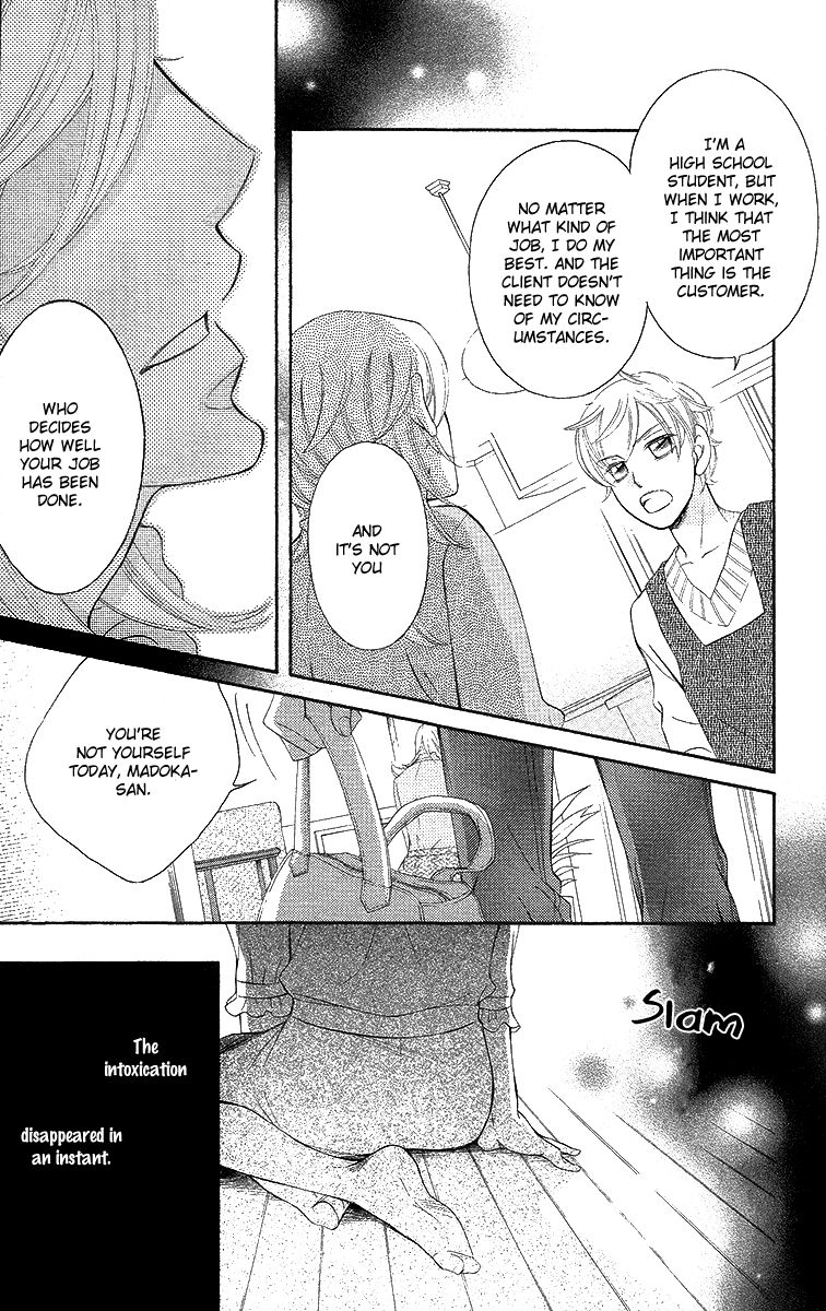 Oyome ni Ikenai! Chapter 3 page 27 - Chapter 3