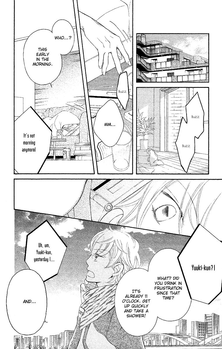 Oyome ni Ikenai! Chapter 3 page 28 - Chapter 3