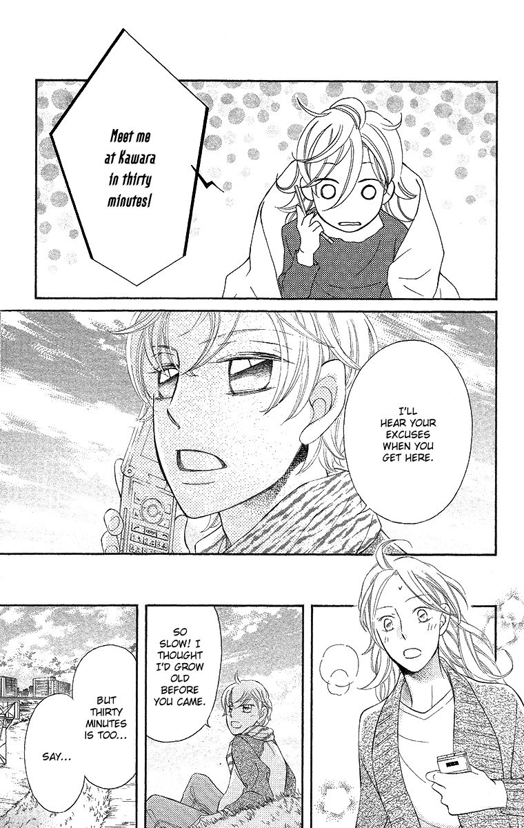 Oyome ni Ikenai! Chapter 3 page 29 - Chapter 3