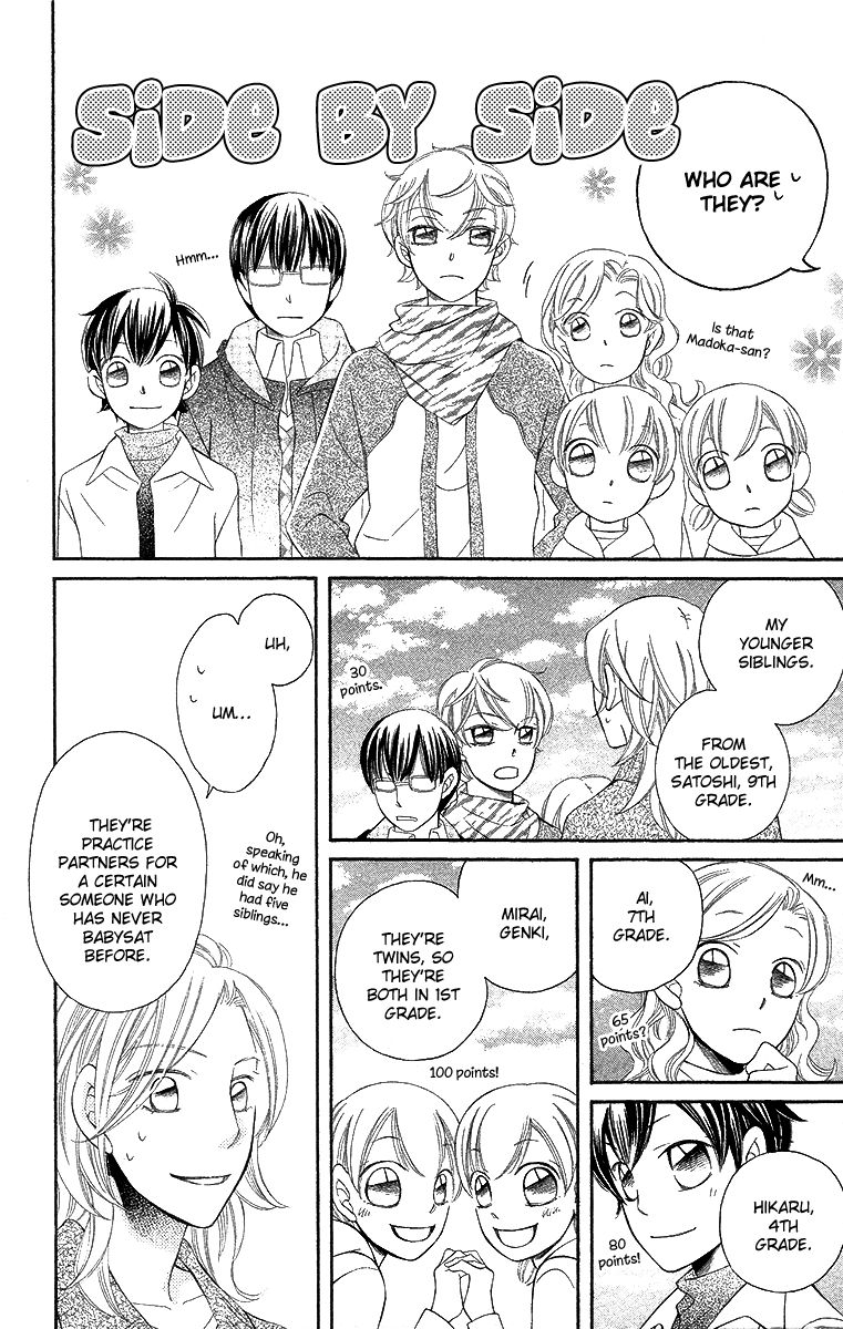 Oyome ni Ikenai! Chapter 3 page 30 - Chapter 3