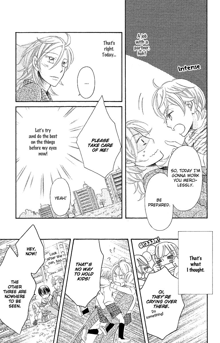 Oyome ni Ikenai! Chapter 3 page 33 - Chapter 3