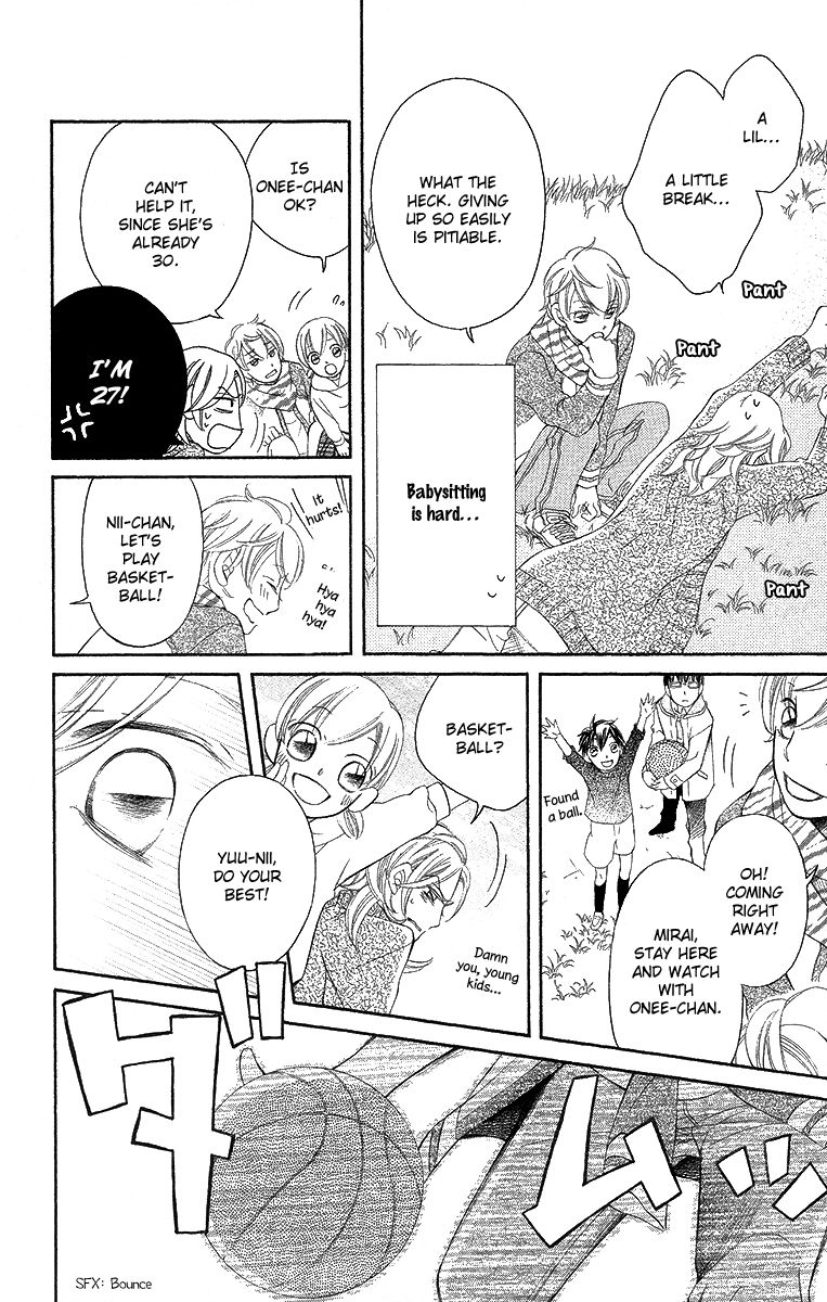 Oyome ni Ikenai! Chapter 3 page 34 - Chapter 3