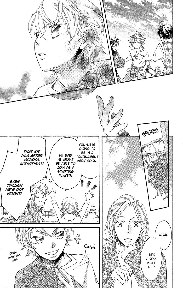 Oyome ni Ikenai! Chapter 3 page 35 - Chapter 3