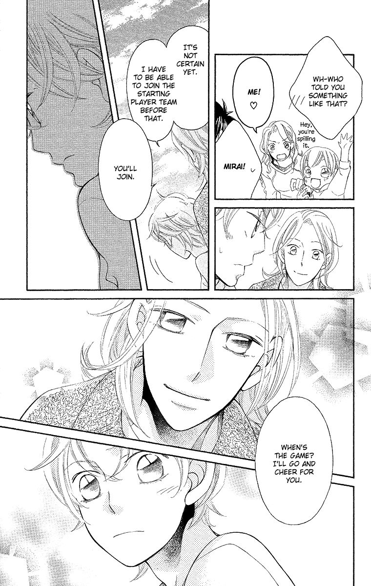 Oyome ni Ikenai! Chapter 3 page 37 - Chapter 3