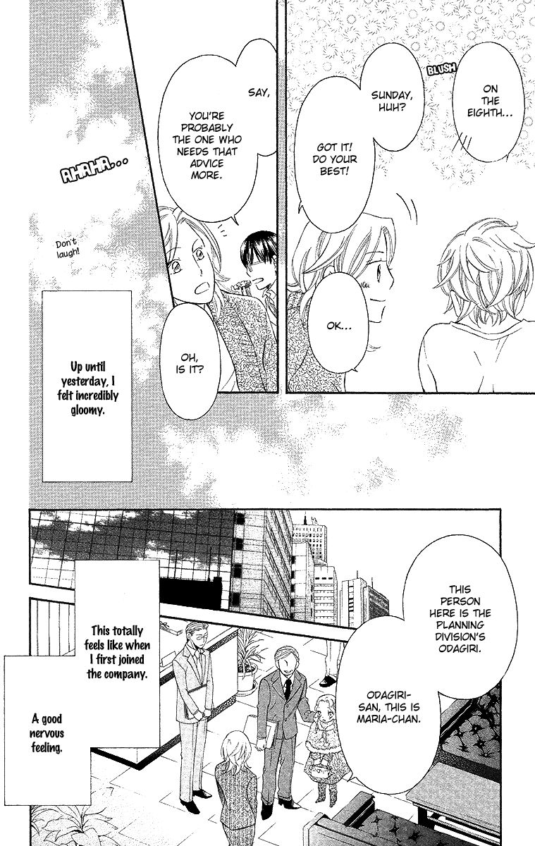 Oyome ni Ikenai! Chapter 3 page 38 - Chapter 3