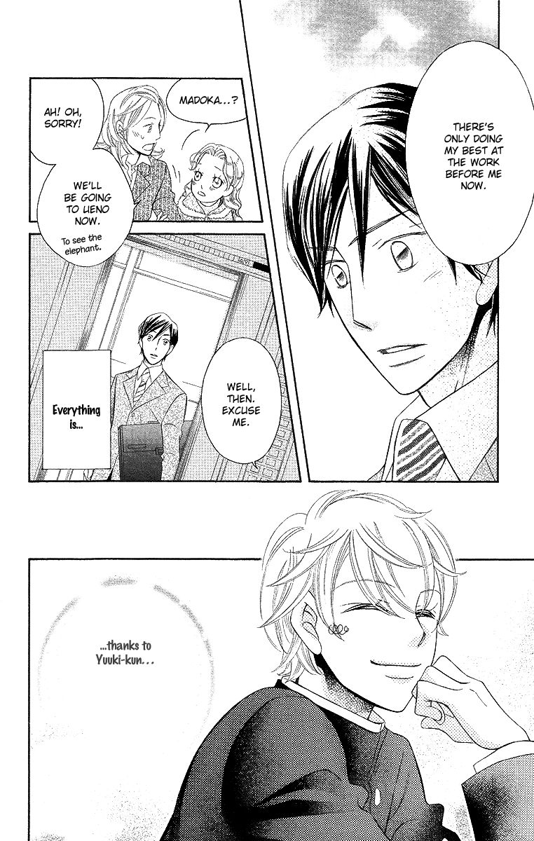 Oyome ni Ikenai! Chapter 3 page 40 - Chapter 3