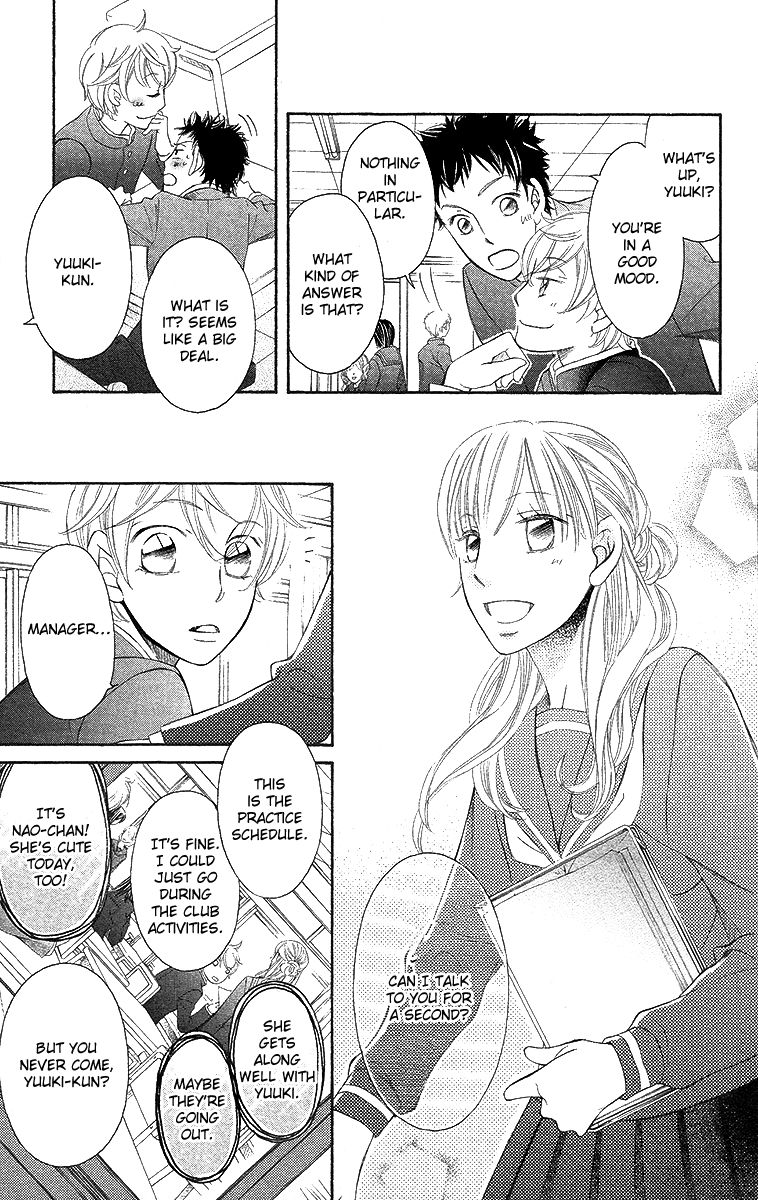 Oyome ni Ikenai! Chapter 3 page 41 - Chapter 3