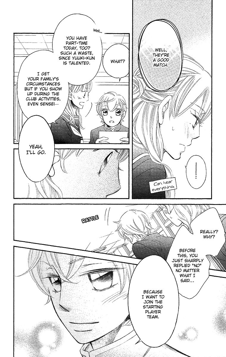 Oyome ni Ikenai! Chapter 3 page 42 - Chapter 3