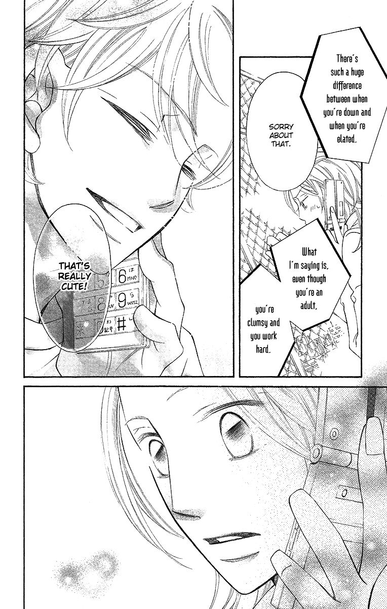 Oyome ni Ikenai! Chapter 3 page 46 - Chapter 3