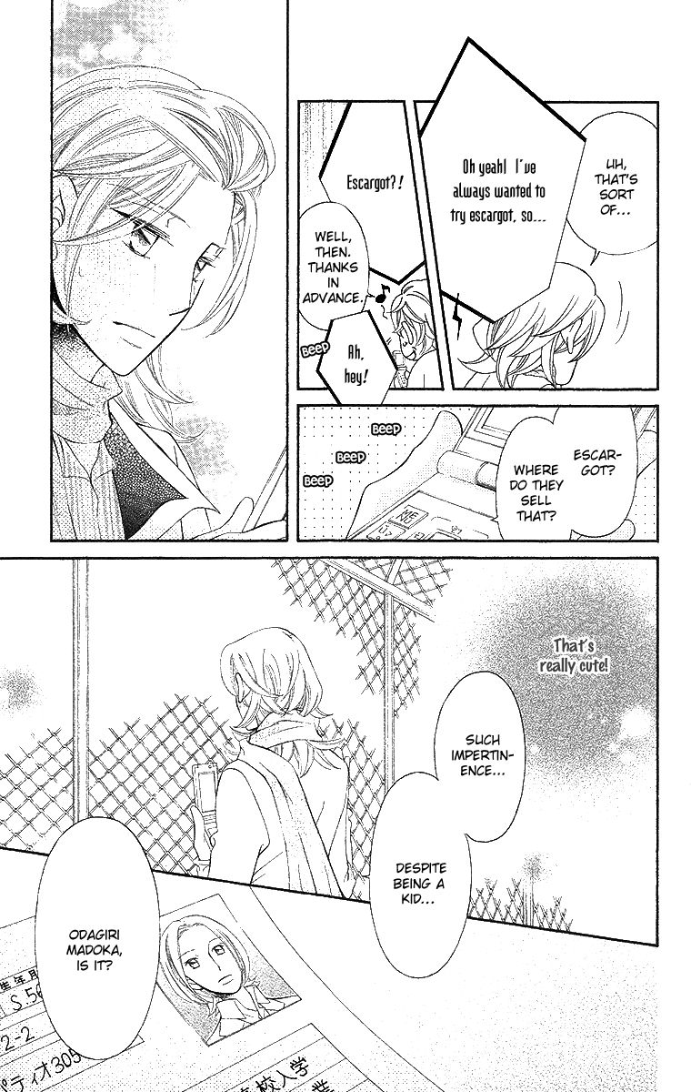 Oyome ni Ikenai! Chapter 3 page 47 - Chapter 3