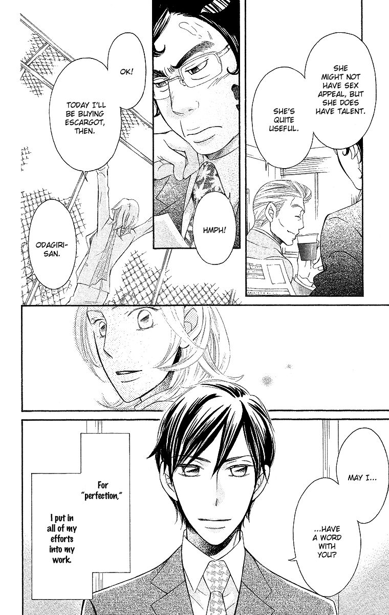 Oyome ni Ikenai! Chapter 3 page 48 - Chapter 3