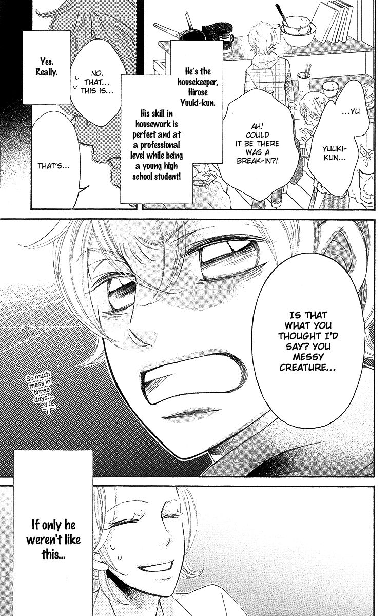 Oyome ni Ikenai! Chapter 3 page 9 - Chapter 3