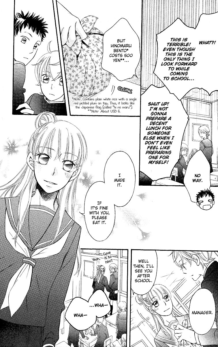 Oyome ni Ikenai! Chapter 4 page 10 - Chapter 4