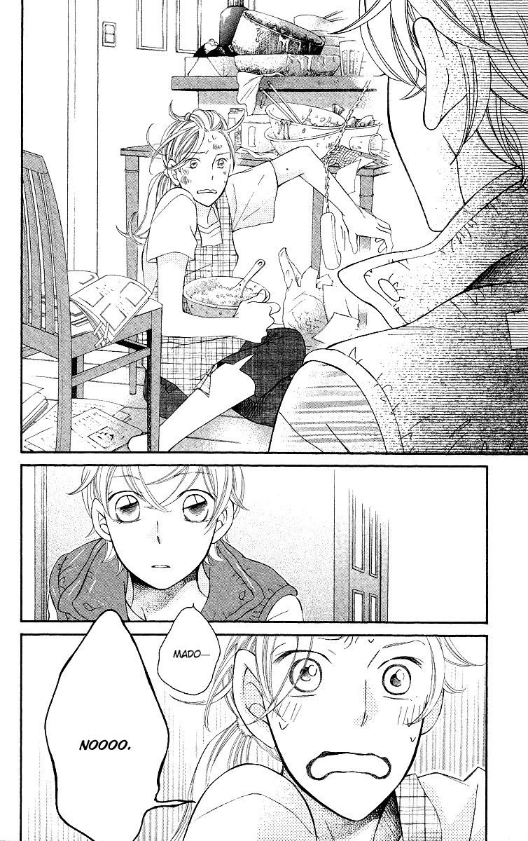 Oyome ni Ikenai! Chapter 4 page 20 - Chapter 4