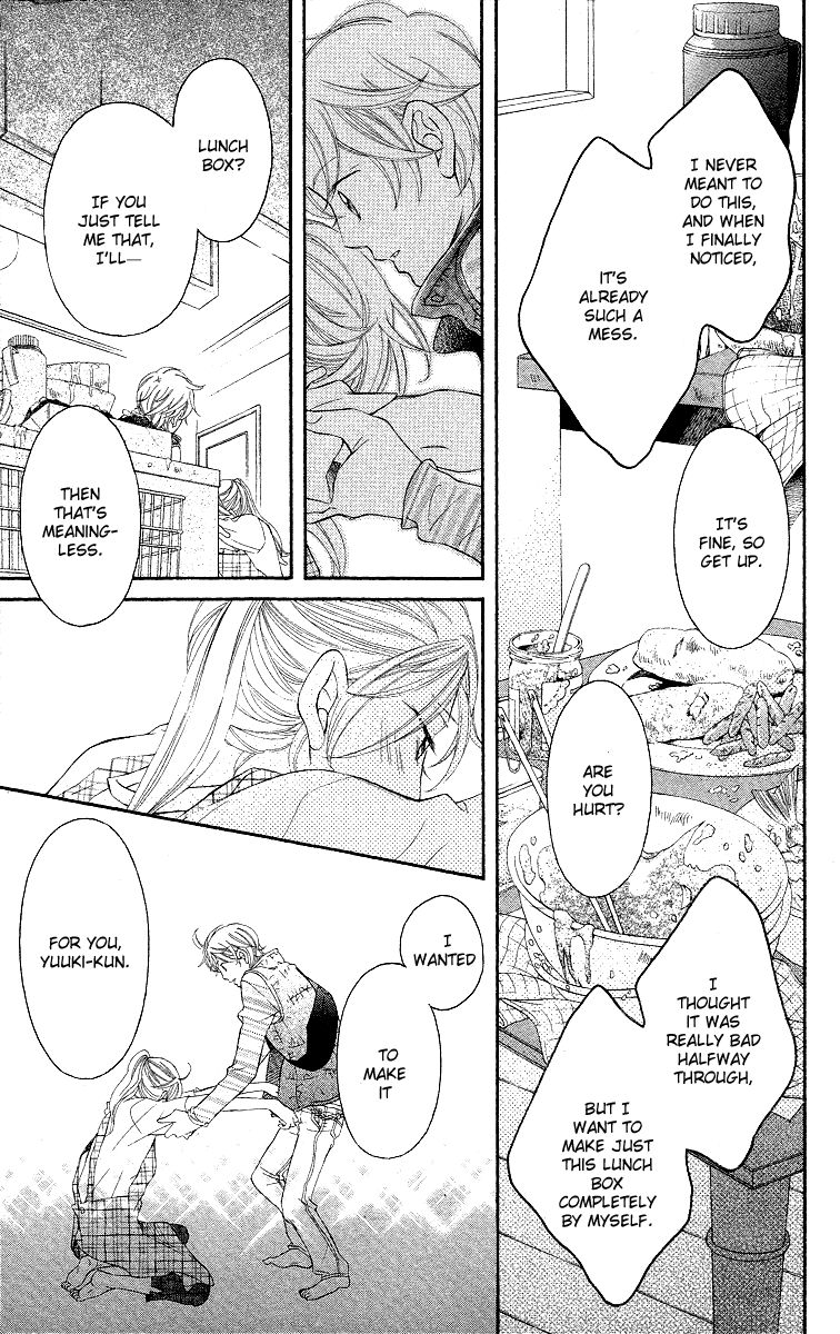 Oyome ni Ikenai! Chapter 4 page 21 - Chapter 4