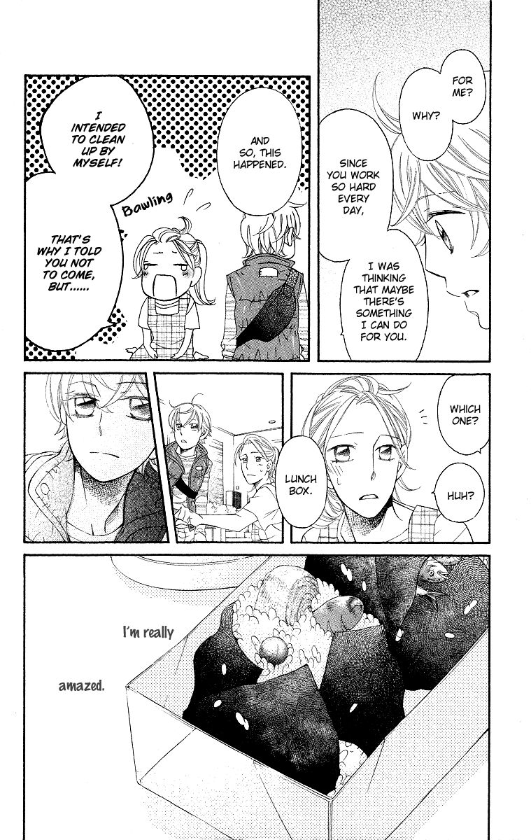 Oyome ni Ikenai! Chapter 4 page 22 - Chapter 4