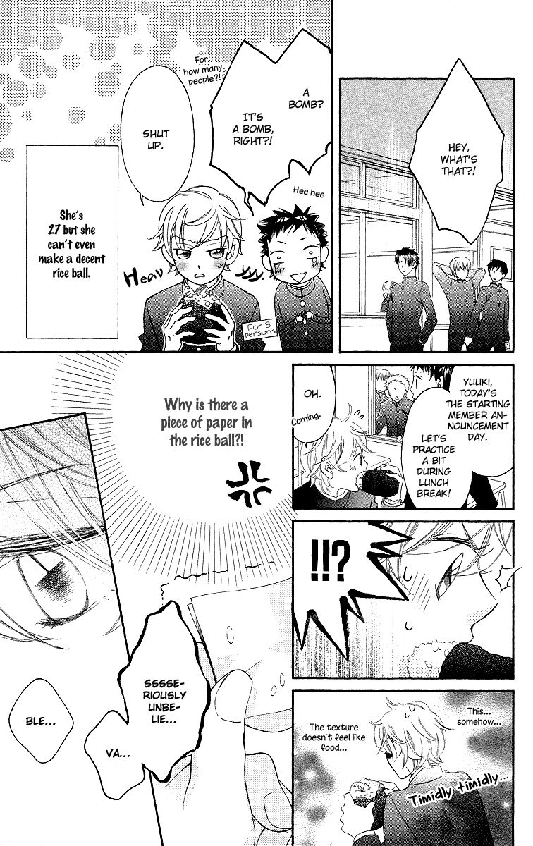 Oyome ni Ikenai! Chapter 4 page 23 - Chapter 4