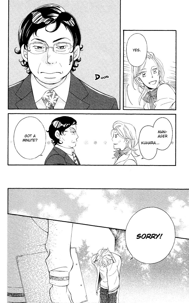 Oyome ni Ikenai! Chapter 4 page 28 - Chapter 4