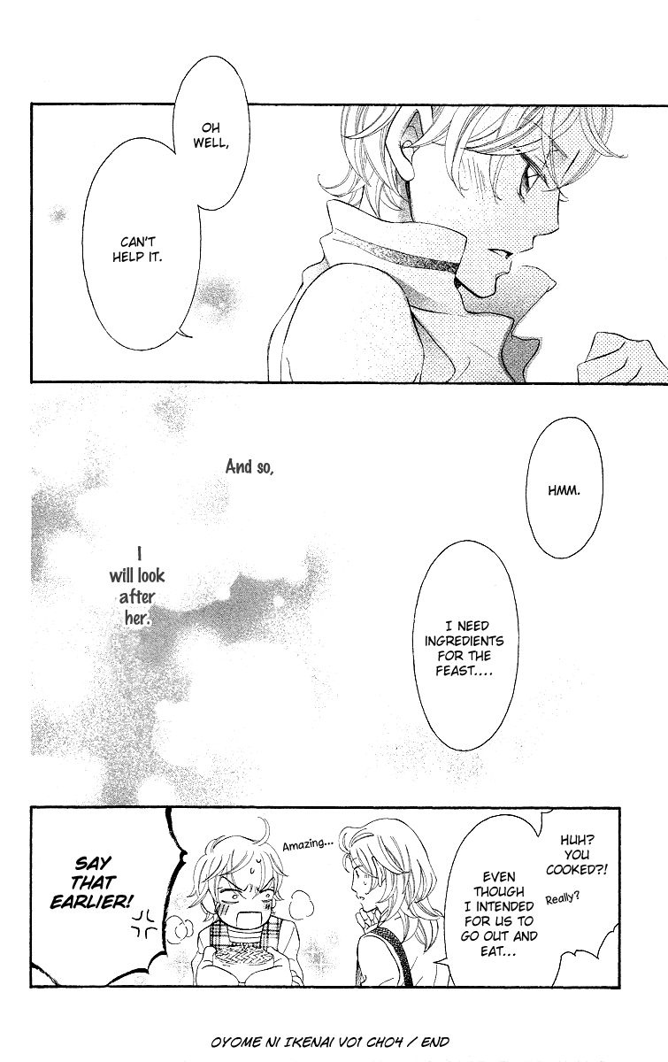 Oyome ni Ikenai! Chapter 4 page 32 - Chapter 4