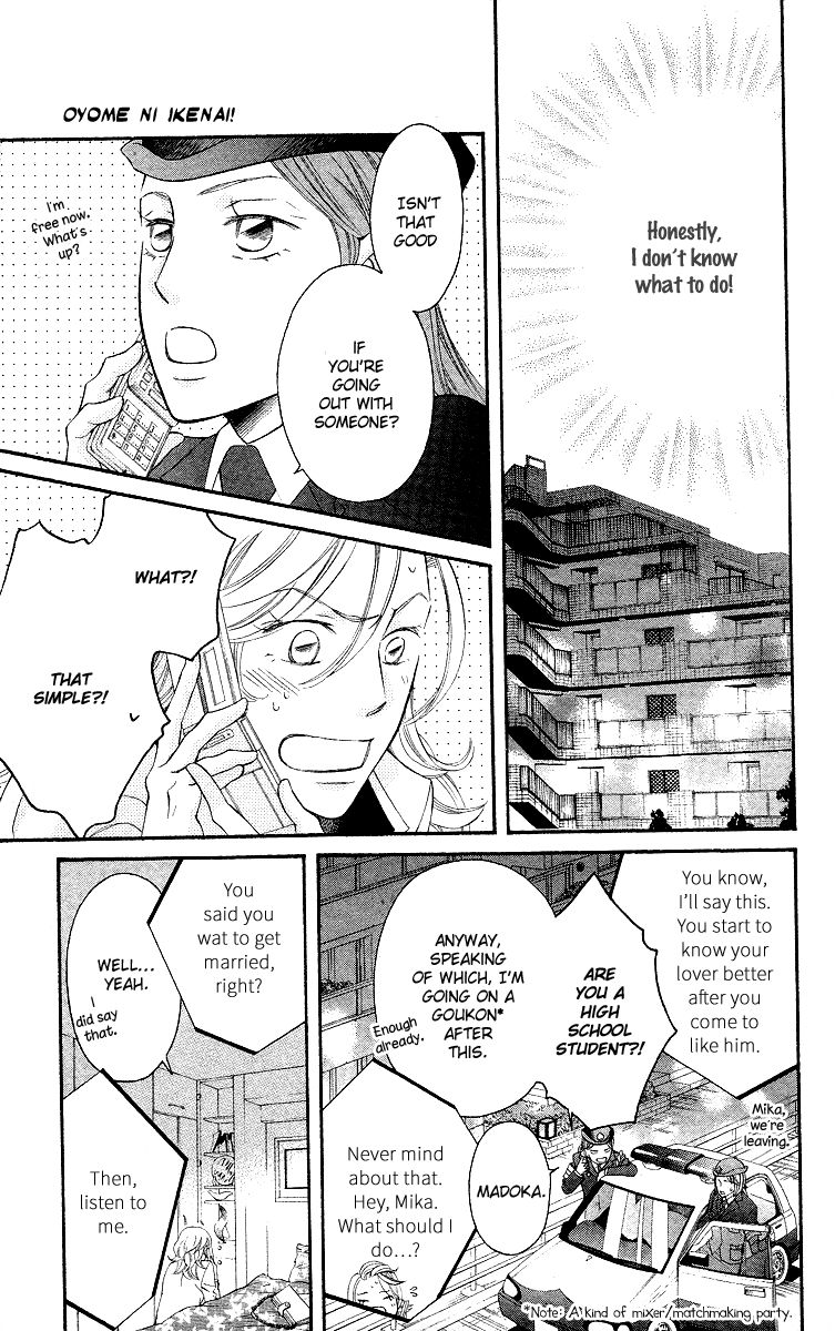 Oyome ni Ikenai! Chapter 4 page 5 - Chapter 4