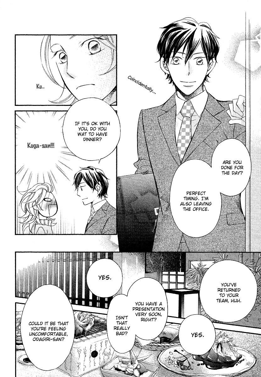 Oyome ni Ikenai! Chapter 5 page 10 - Chapter 5