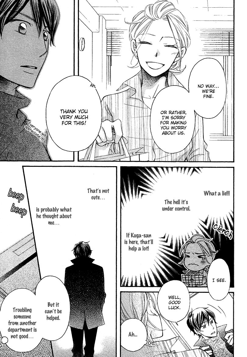 Oyome ni Ikenai! Chapter 5 page 19 - Chapter 5