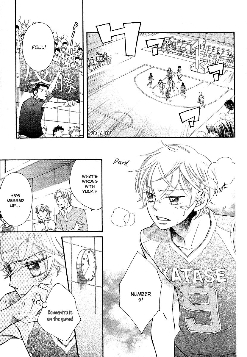 Oyome ni Ikenai! Chapter 5 page 23 - Chapter 5