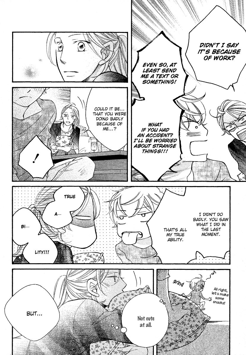 Oyome ni Ikenai! Chapter 5 page 28 - Chapter 5