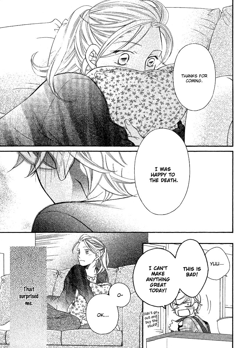 Oyome ni Ikenai! Chapter 5 page 29 - Chapter 5