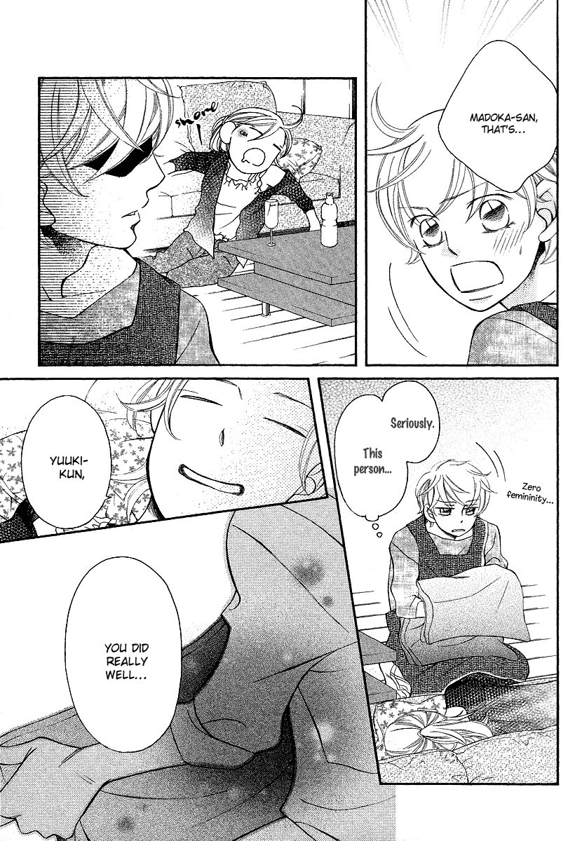 Oyome ni Ikenai! Chapter 5 page 31 - Chapter 5