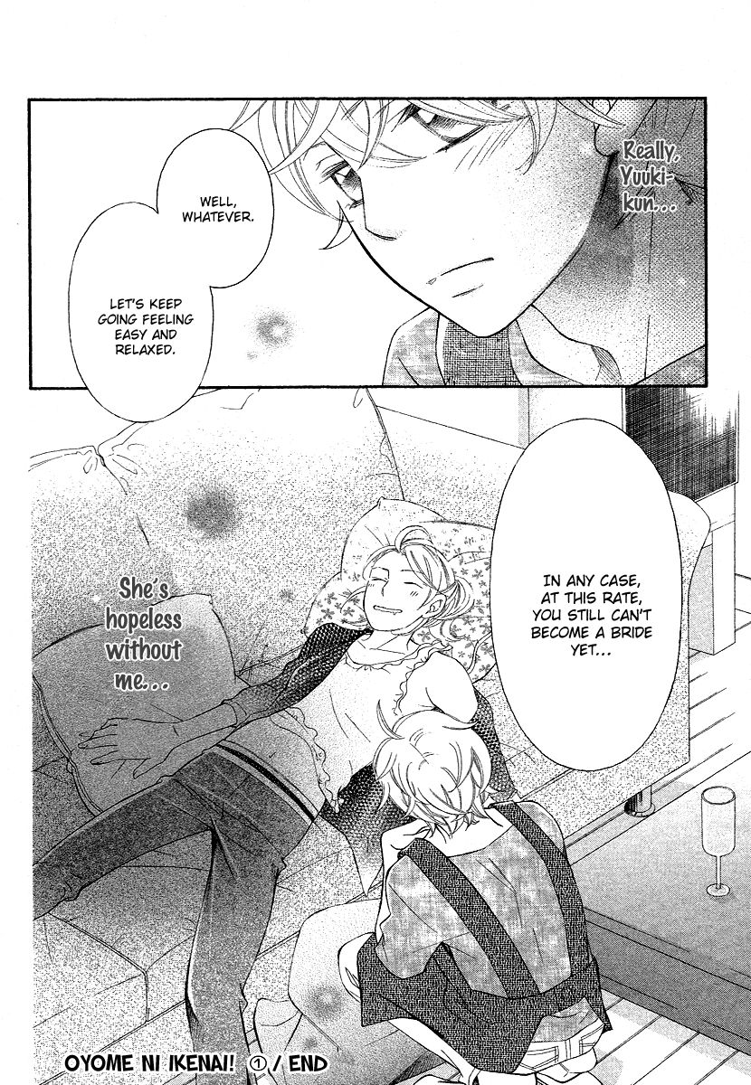 Oyome ni Ikenai! Chapter 5 page 32 - Chapter 5
