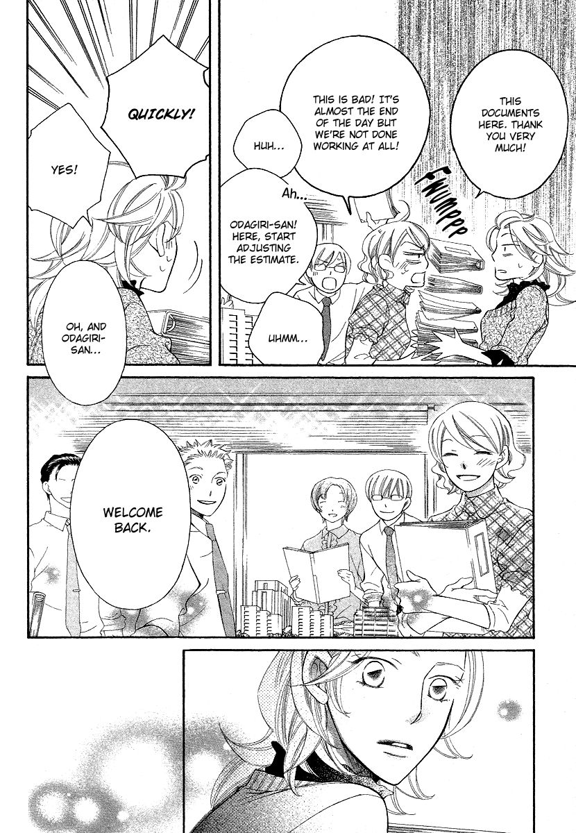 Oyome ni Ikenai! Chapter 5 page 6 - Chapter 5