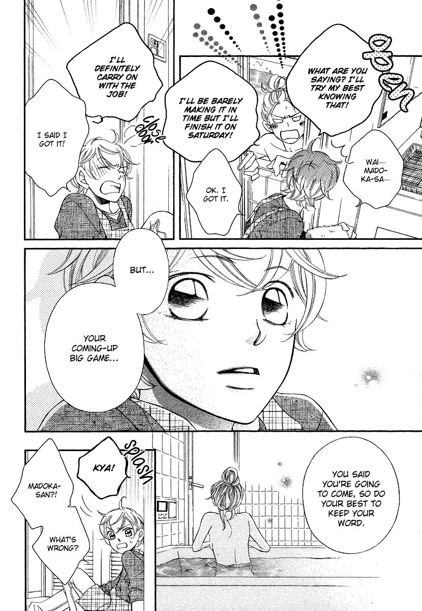 Oyome ni Ikenai! Chapter 5 page 8 - Chapter 5