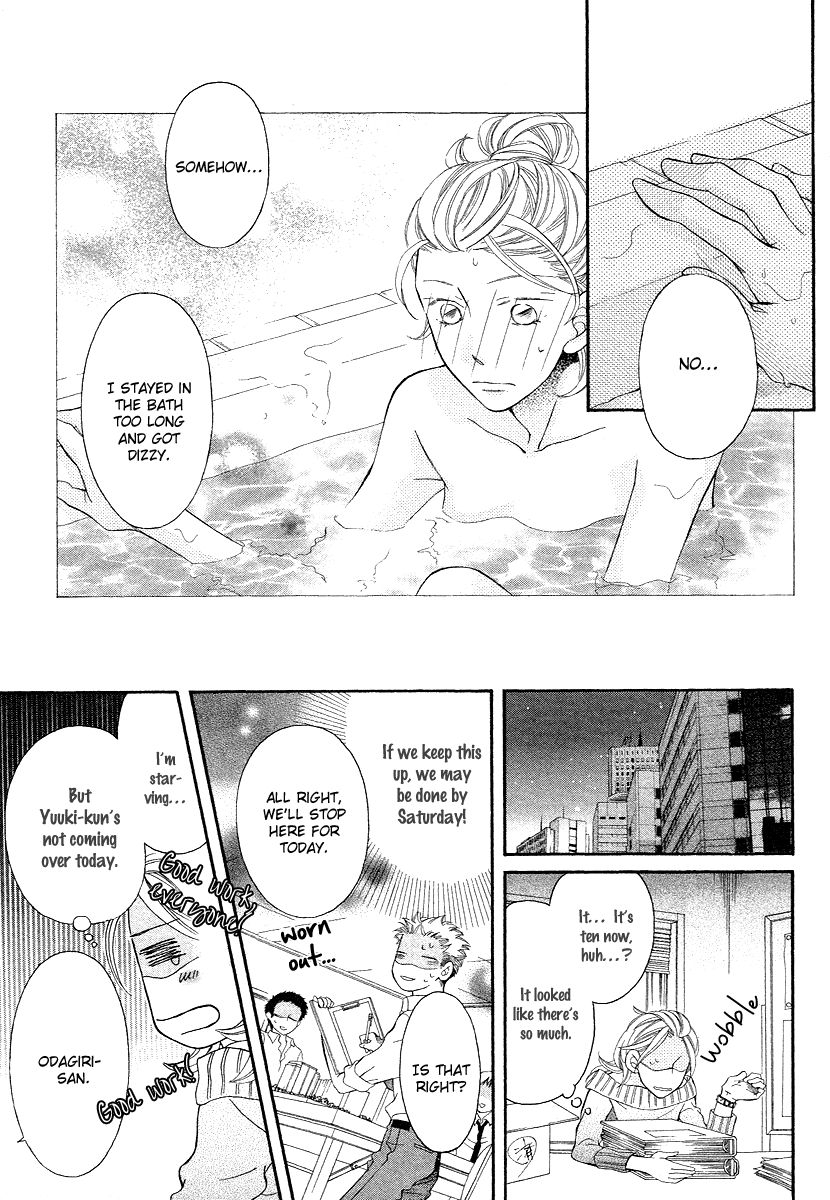 Oyome ni Ikenai! Chapter 5 page 9 - Chapter 5