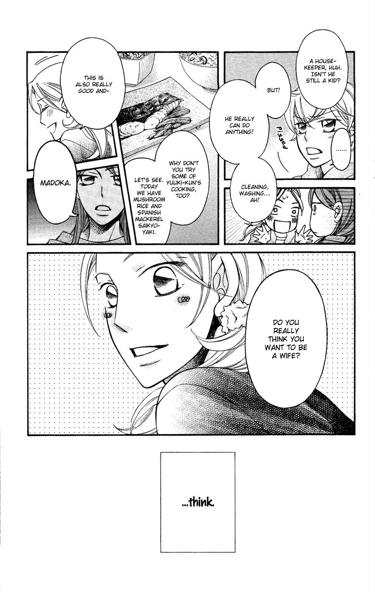 Oyome ni Ikenai! Chapter 6 page 12 - Chapter 6
